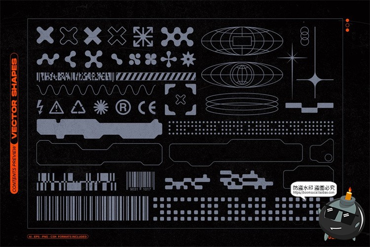 图片[7]-科幻机能赛博朋克潮流科技潮牌抽象几何图形标AI矢量PNG免抠素材-设计猿