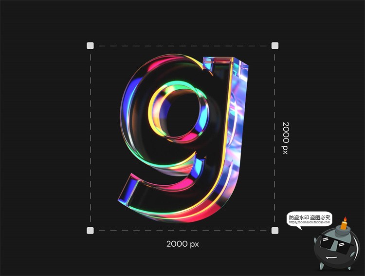 图片[3]-透明3D彩虹渐变彩色玻璃水晶视觉英文字母数字字符PNG免抠图素材-设计猿