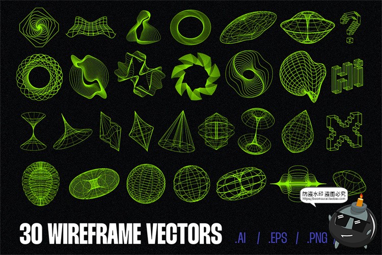 图片[1]-等距线性网格网络人工智能科幻3D立体几何图形AI矢量PNG免抠素材-设计猿