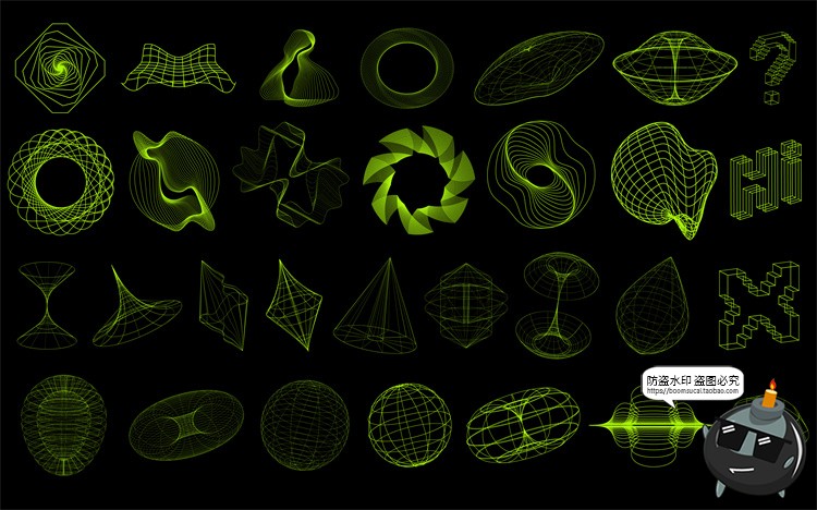 图片[2]-等距线性网格网络人工智能科幻3D立体几何图形AI矢量PNG免抠素材-设计猿