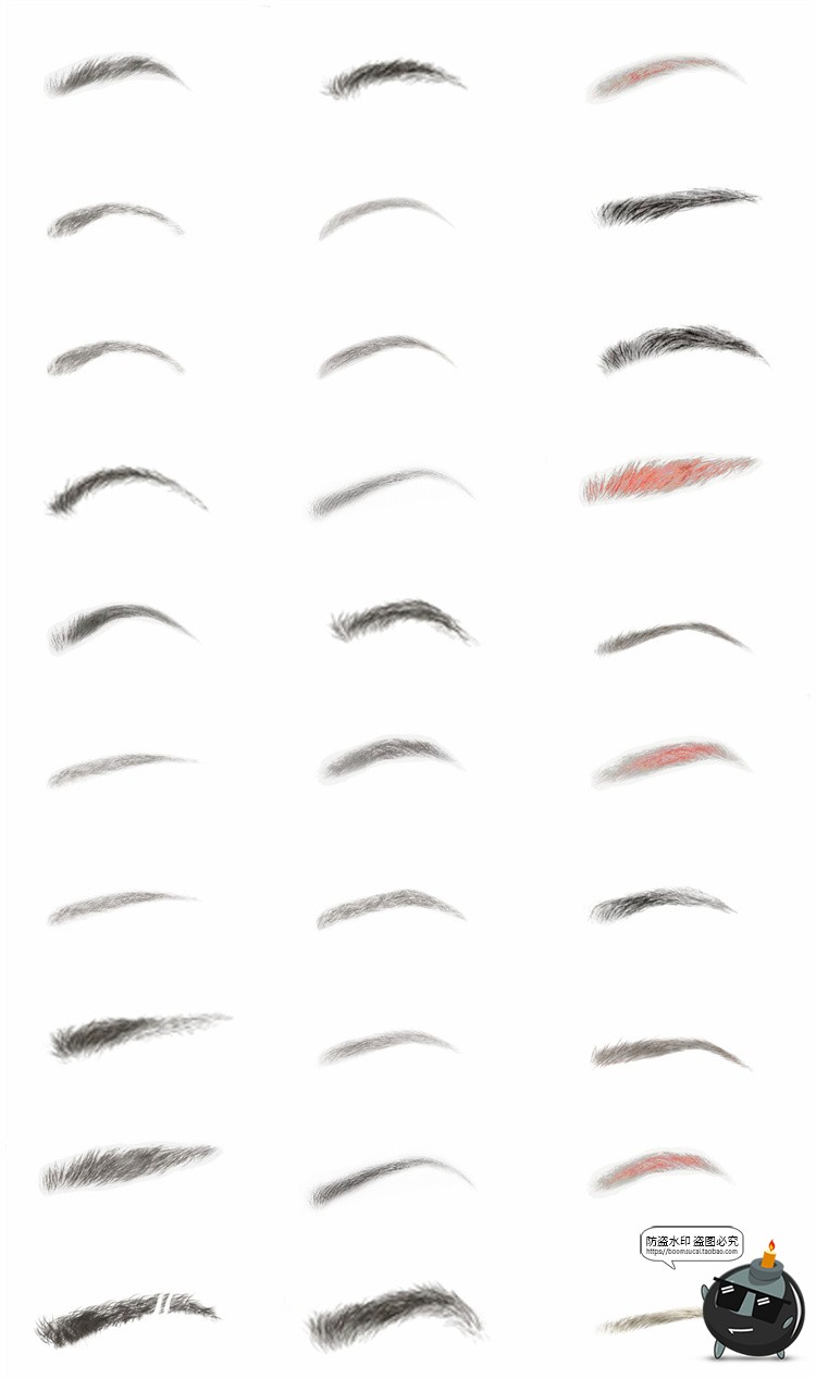 图片[1]-人脸修图化妆妆容眉毛贴图PNG免抠透明图片五官修图后期合成素材-设计猿