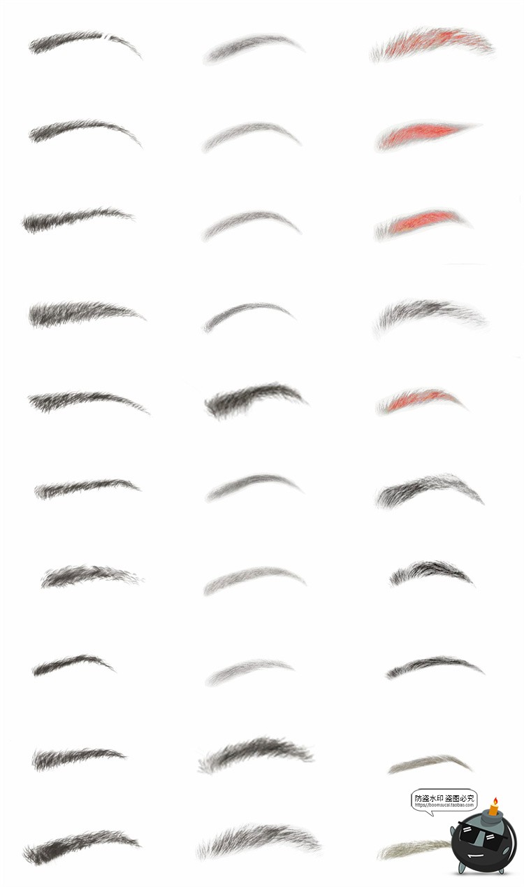 图片[2]-人脸修图化妆妆容眉毛贴图PNG免抠透明图片五官修图后期合成素材-设计猿