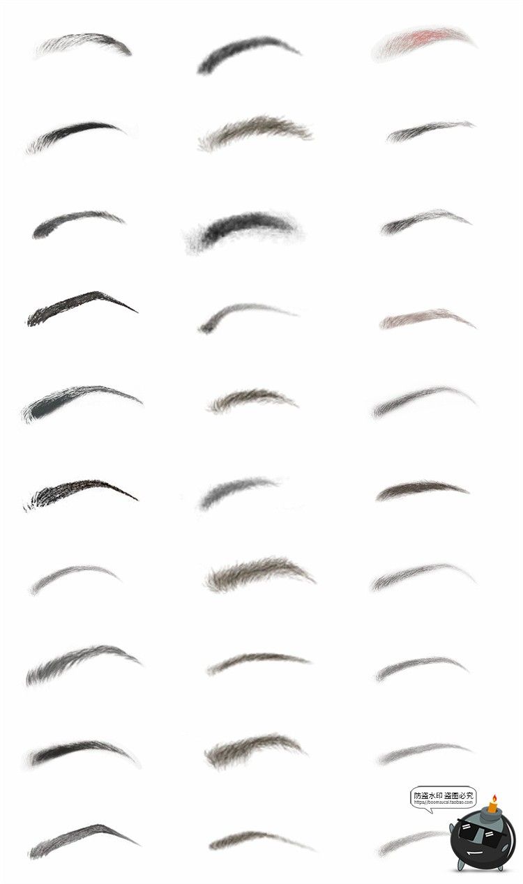 图片[6]-人脸修图化妆妆容眉毛贴图PNG免抠透明图片五官修图后期合成素材-设计猿