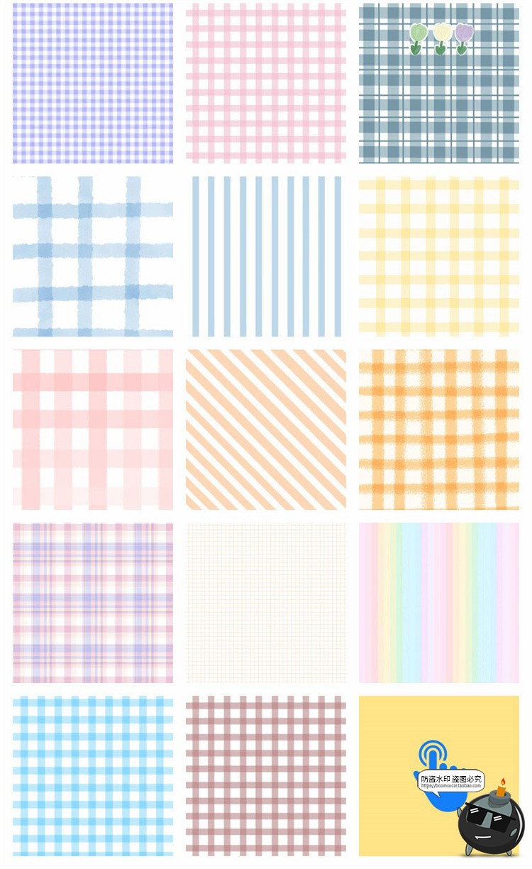 图片[12]-清新软萌甜格子格纹斜纹背景平铺重复图案印花图片底纹理JPG素材-设计猿