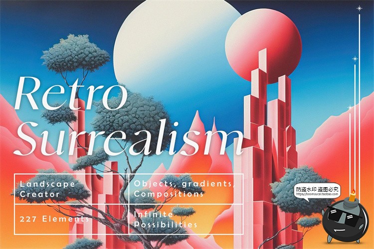 图片[1]-复古超现实主义抽象几何建筑场景剪贴插画背景JPG图片PNG免抠素材-设计猿