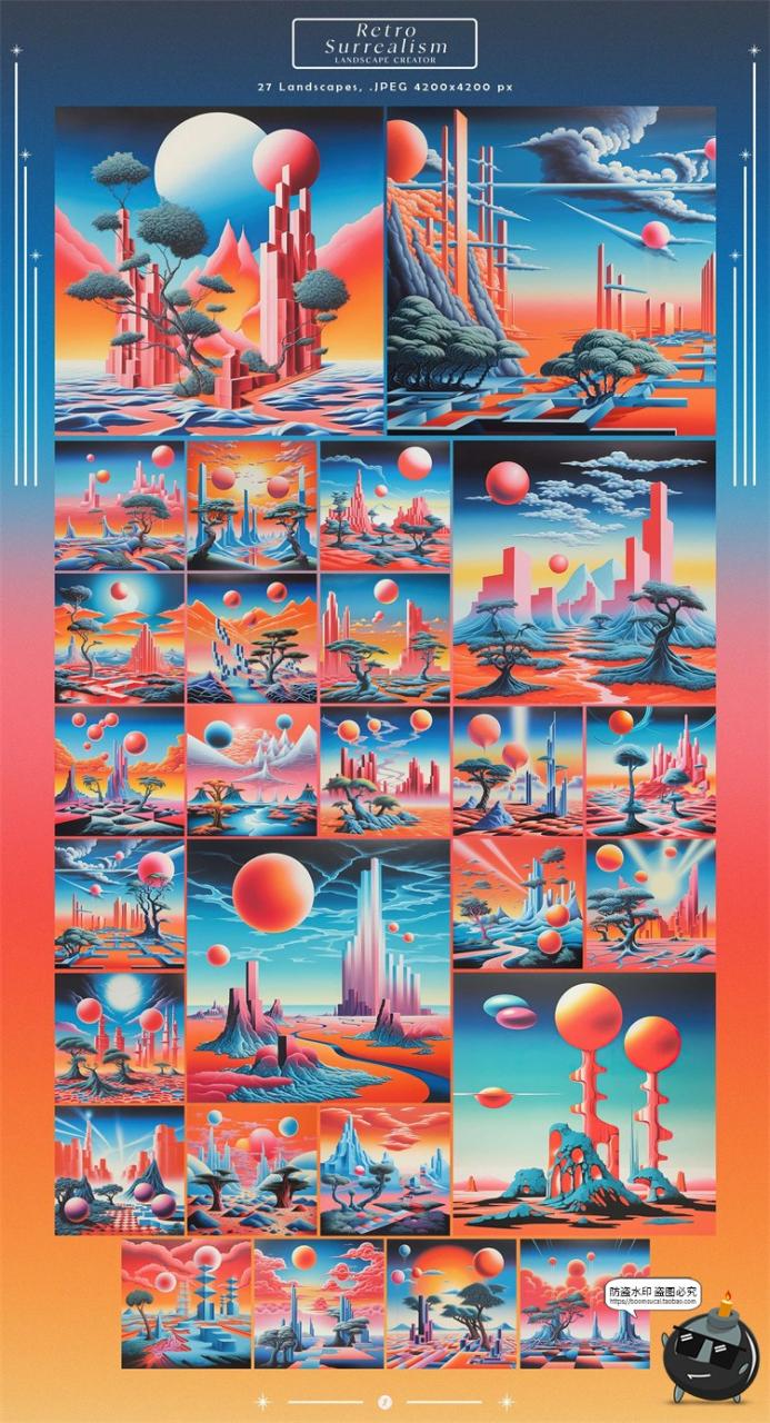 图片[2]-复古超现实主义抽象几何建筑场景剪贴插画背景JPG图片PNG免抠素材-设计猿