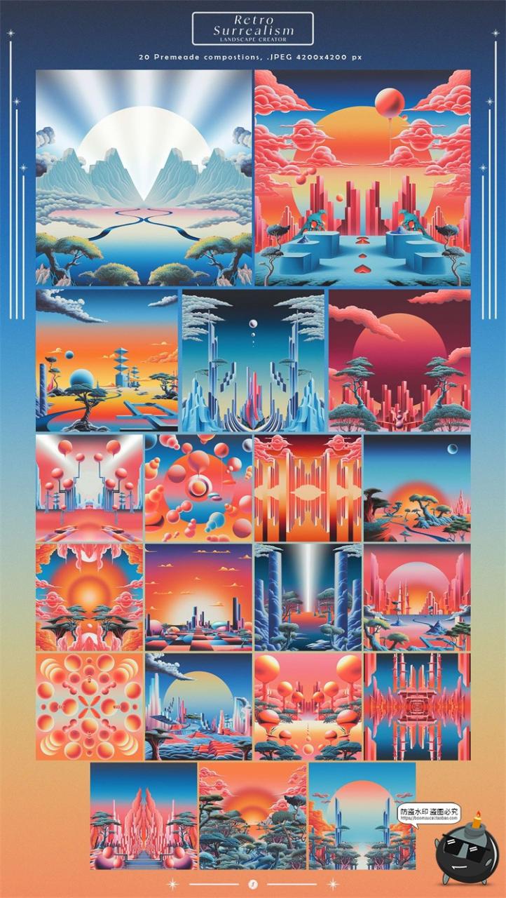 图片[3]-复古超现实主义抽象几何建筑场景剪贴插画背景JPG图片PNG免抠素材-设计猿