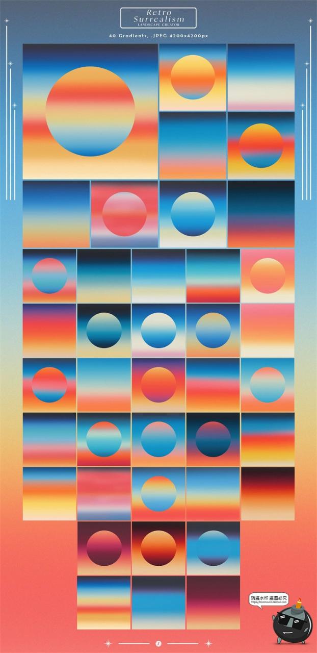 图片[9]-复古超现实主义抽象几何建筑场景剪贴插画背景JPG图片PNG免抠素材-设计猿