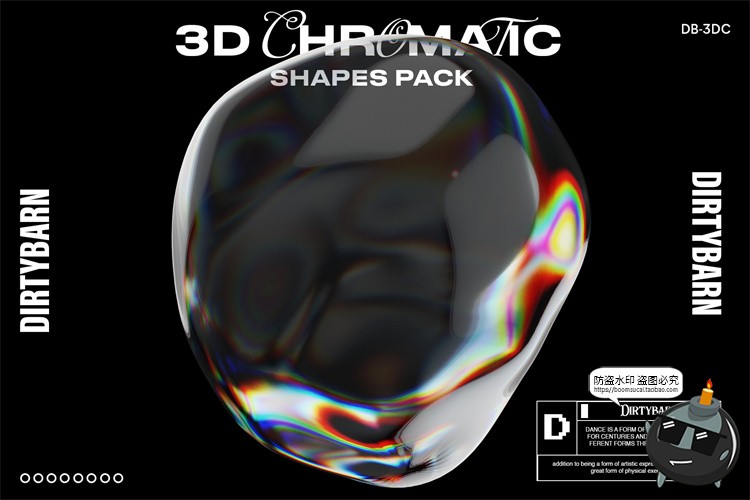 图片[1]-酸性透明水晶体玻璃科幻抽象艺术3D几何图形未来科技PNG免抠素材-设计猿