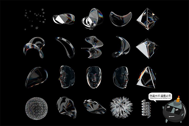 图片[3]-酸性透明水晶体玻璃科幻抽象艺术3D几何图形未来科技PNG免抠素材-设计猿