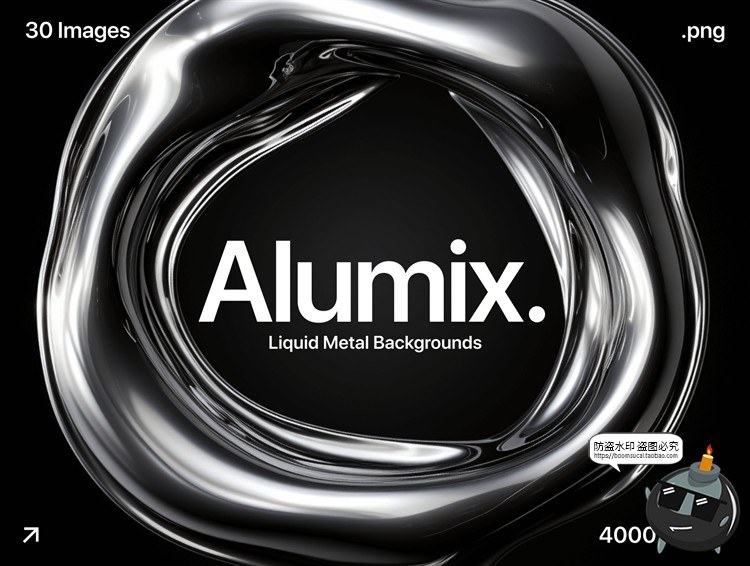 图片[1]-液态金属银色液体圆环不锈钢镀铬3D科幻抽象图形PNG免抠图片素材-设计猿