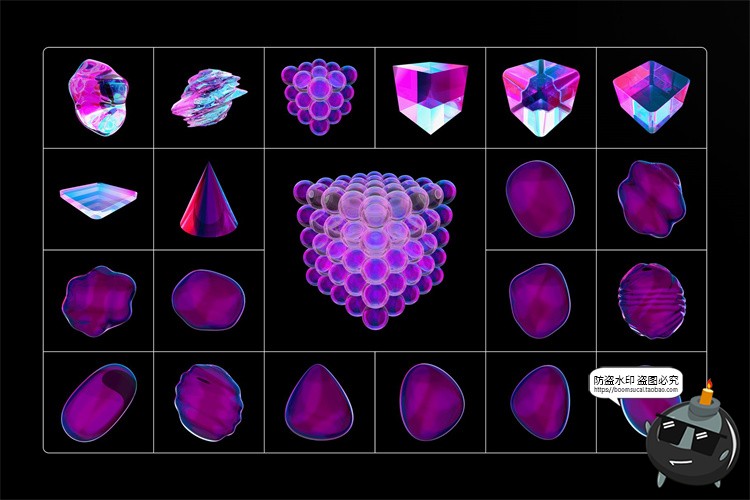 图片[4]-科幻3D艺术玻璃水晶抽象几何晶体渐变海报创意PNG免抠高清图素材-设计猿