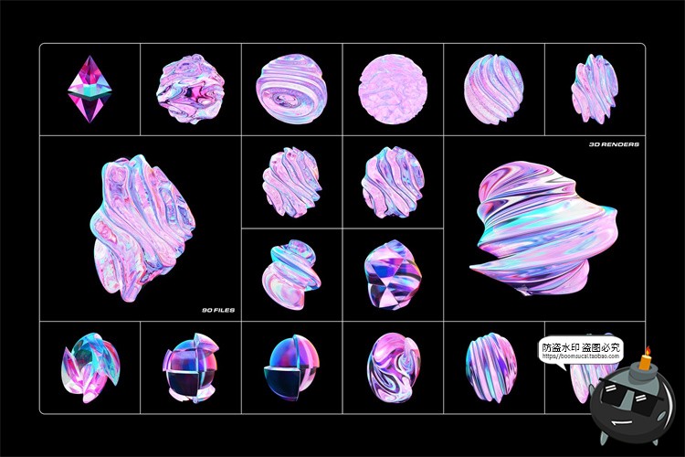 图片[5]-科幻3D艺术玻璃水晶抽象几何晶体渐变海报创意PNG免抠高清图素材-设计猿
