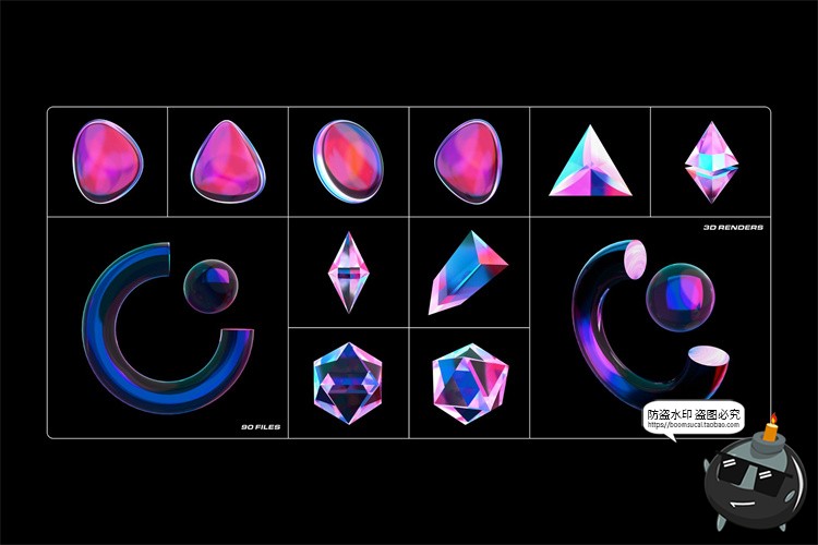 图片[6]-科幻3D艺术玻璃水晶抽象几何晶体渐变海报创意PNG免抠高清图素材-设计猿