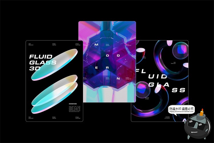 图片[8]-科幻3D艺术玻璃水晶抽象几何晶体渐变海报创意PNG免抠高清图素材-设计猿