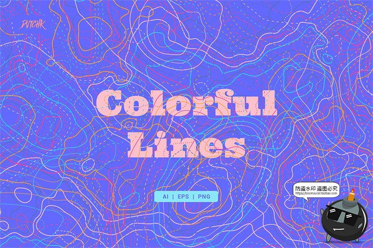图片[1]-抽象艺术手绘等高线地理扭曲轮廓纹路背景图片PNG线条AI矢量素材-设计猿