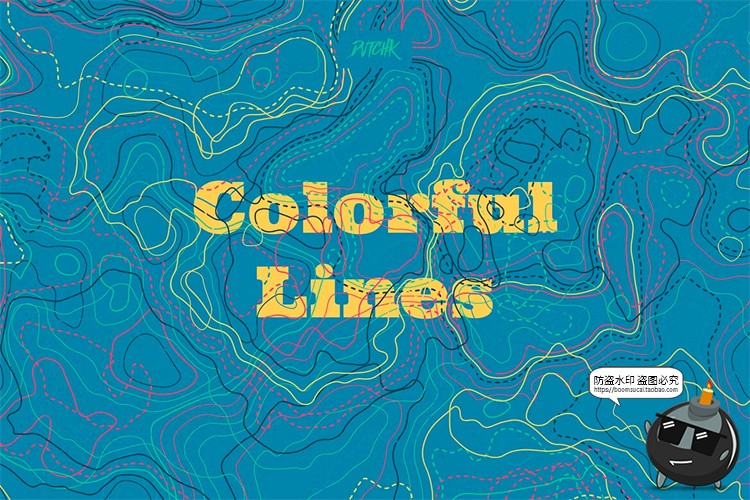 图片[9]-抽象艺术手绘等高线地理扭曲轮廓纹路背景图片PNG线条AI矢量素材-设计猿