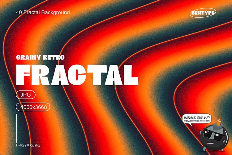 图片[3]-复古抽象艺术颗粒噪音半调风格扭曲纹路分形纹理背景JPG图片素材-设计猿