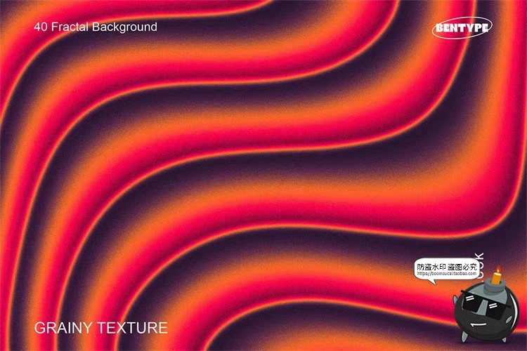 图片[4]-复古抽象艺术颗粒噪音半调风格扭曲纹路分形纹理背景JPG图片素材-设计猿