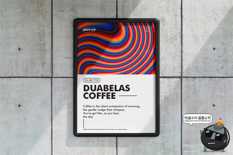 图片[5]-复古抽象艺术颗粒噪音半调风格扭曲纹路分形纹理背景JPG图片素材-设计猿