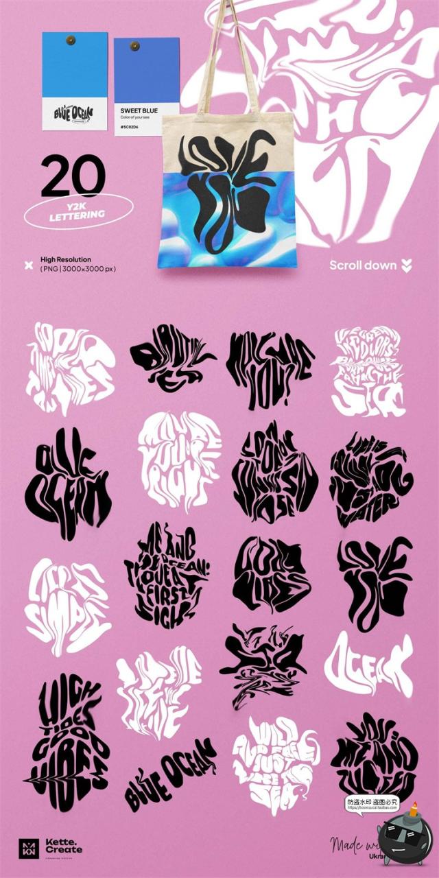 图片[6]-海洋蓝色梦幻波浪抽象艺术光泽液体渐变背景包装底纹JPG图片素材-设计猿