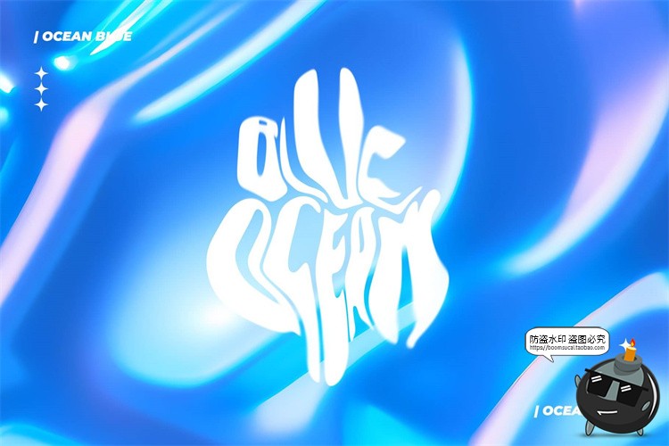 图片[8]-海洋蓝色梦幻波浪抽象艺术光泽液体渐变背景包装底纹JPG图片素材-设计猿