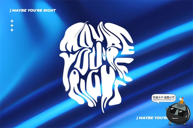 图片[12]-海洋蓝色梦幻波浪抽象艺术光泽液体渐变背景包装底纹JPG图片素材-设计猿