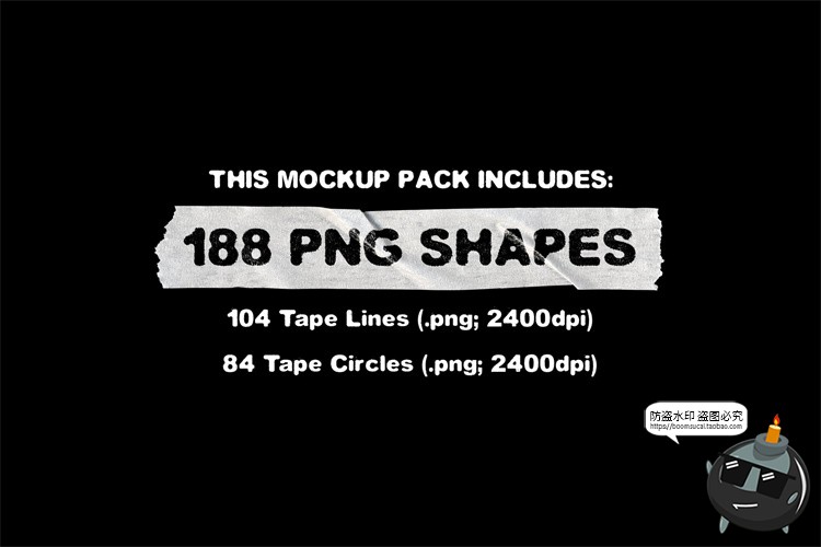 图片[6]-复古潮流做旧褶皱磨损胶带标签贴纸拼贴图剪贴画图片PNG免抠素材-设计猿