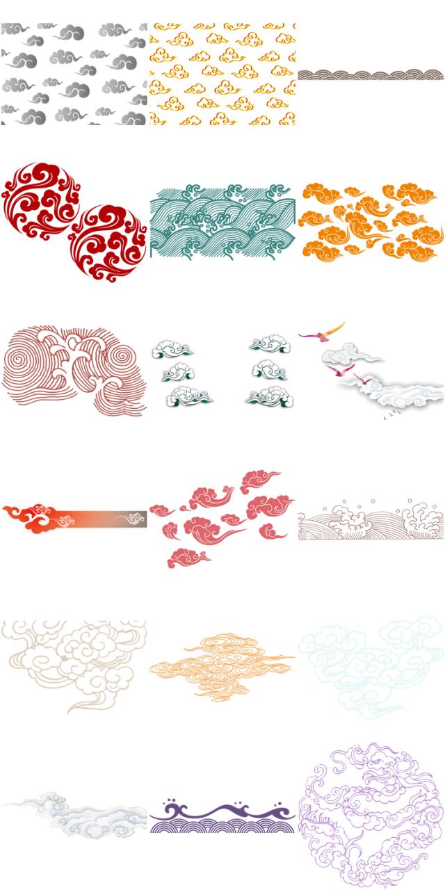 图片[1]-中国风传统古典免抠古风祥云装饰水纹纹样元素PNG透明PS设计素材-设计猿