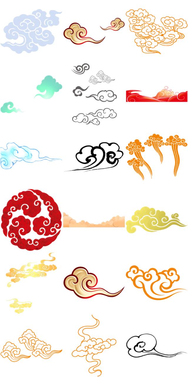 图片[2]-中国风传统古典免抠古风祥云装饰水纹纹样元素PNG透明PS设计素材-设计猿
