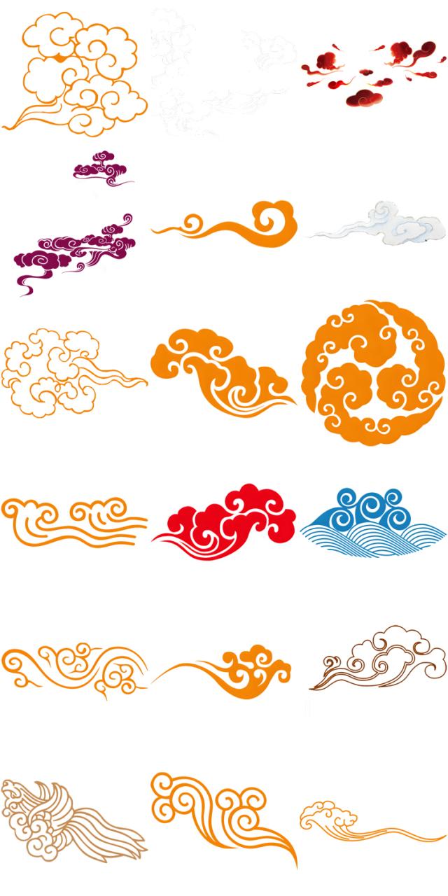 图片[3]-中国风传统古典免抠古风祥云装饰水纹纹样元素PNG透明PS设计素材-设计猿