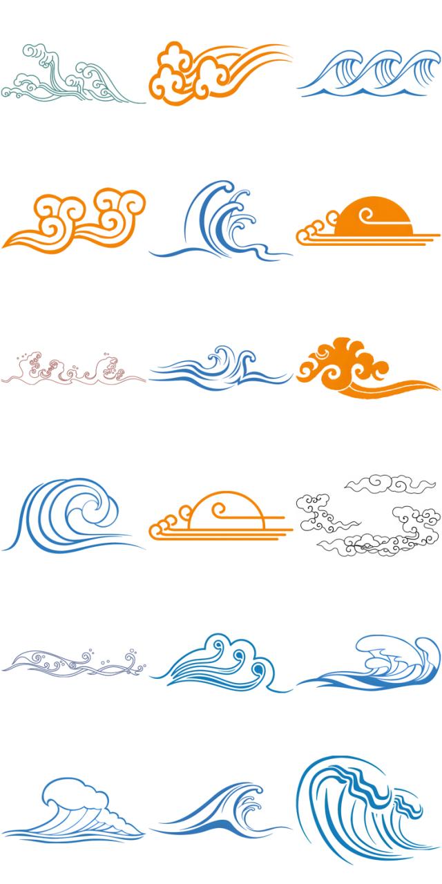 图片[4]-中国风传统古典免抠古风祥云装饰水纹纹样元素PNG透明PS设计素材-设计猿