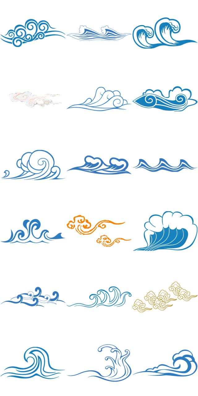 图片[5]-中国风传统古典免抠古风祥云装饰水纹纹样元素PNG透明PS设计素材-设计猿