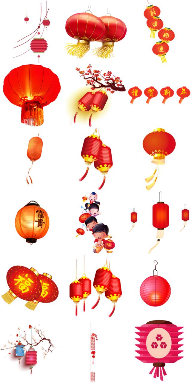 图片[2]-中国风喜庆红色剪纸灯笼古风灯笼古典中国元素PNG免抠PS设计素材-设计猿