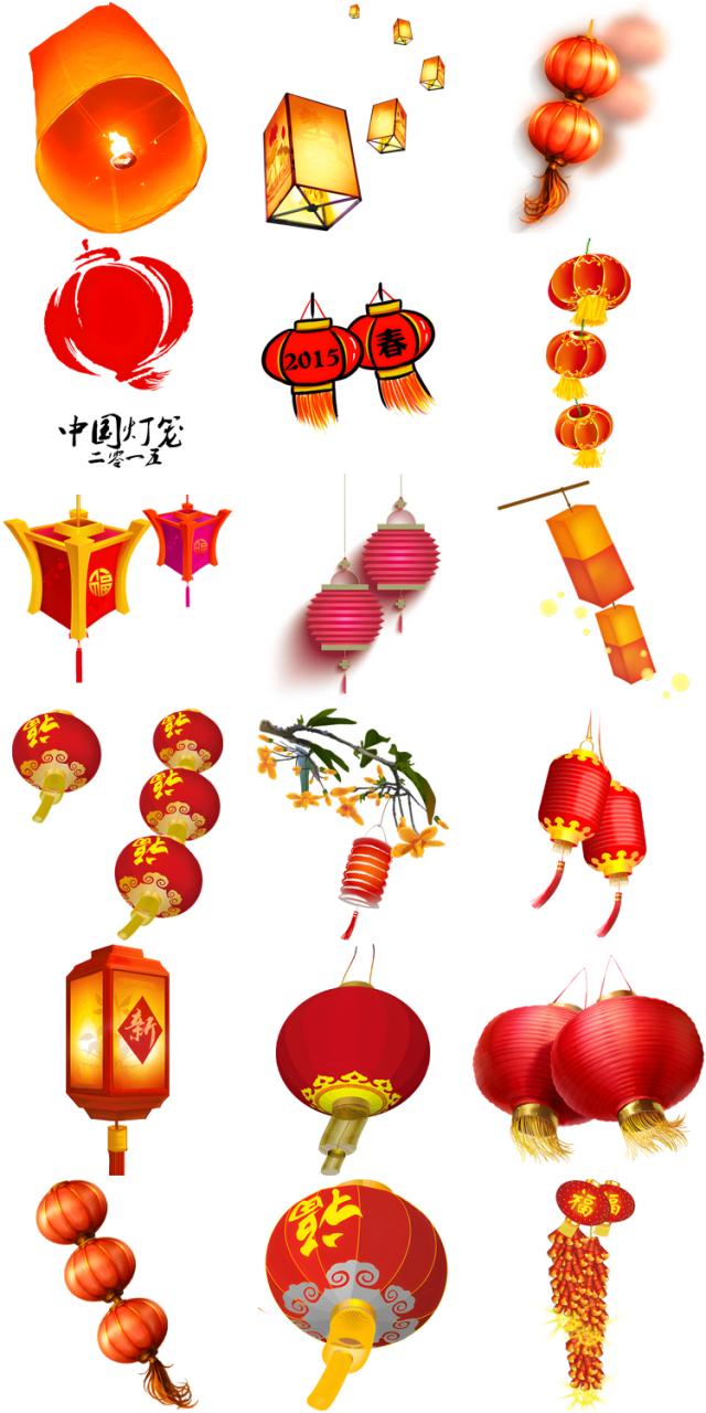 图片[3]-中国风喜庆红色剪纸灯笼古风灯笼古典中国元素PNG免抠PS设计素材-设计猿
