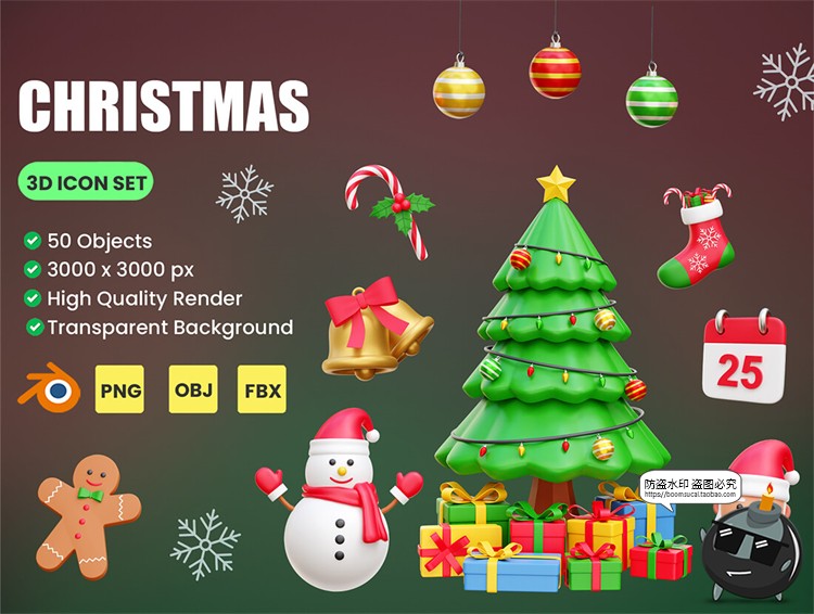 图片[1]-萌趣卡通3D立体圣诞节新年icon图标形插图APP UI插画PNG免抠素材-设计猿