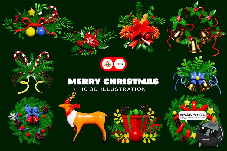 图片[2]-卡通圣诞节3D趣味雪人礼物帽子花圈装饰插图插画PNG免抠图片素材-设计猿