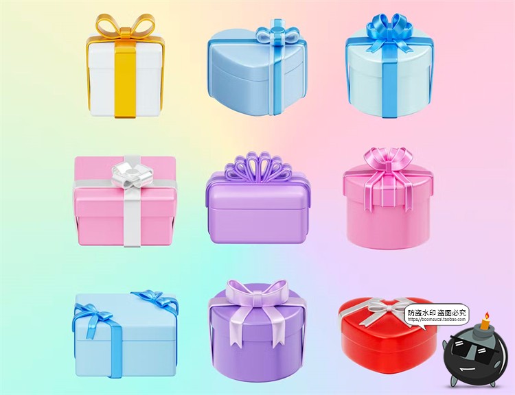 图片[4]-圣诞节新年节日派对生日礼物礼品盒子icons图标PNG免抠图片UI素材-设计猿