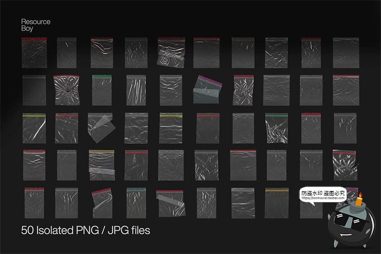 图片[2]-潮流复古做旧透明塑料薄膜袋褶皱破损包装自封袋PNG免抠图片素材-设计猿