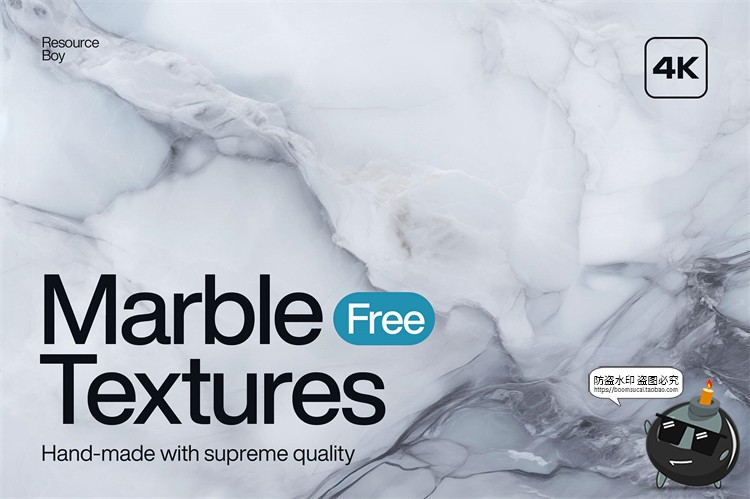 图片[1]-4K高清天然大理石石材表面纹理花纹贴图岩石背景底纹JPG图片素材-设计猿