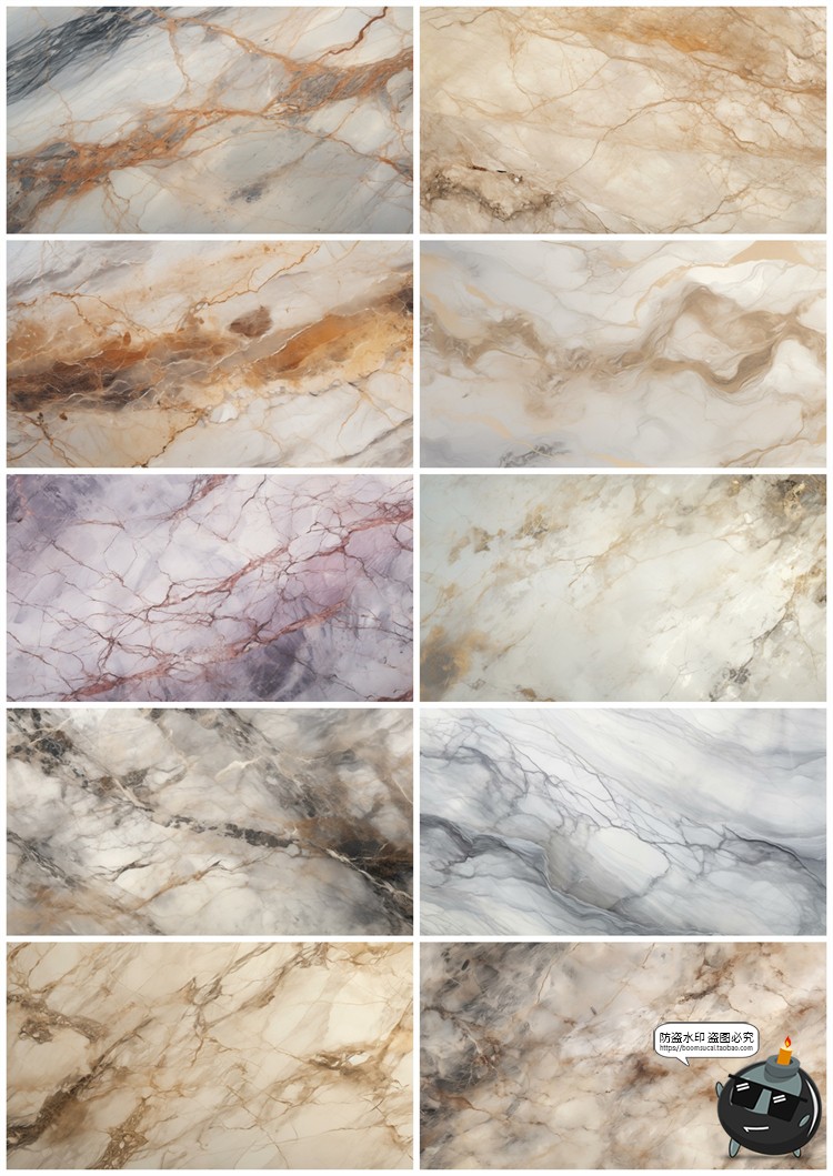 图片[25]-4K高清天然大理石石材表面纹理花纹贴图岩石背景底纹JPG图片素材-设计猿