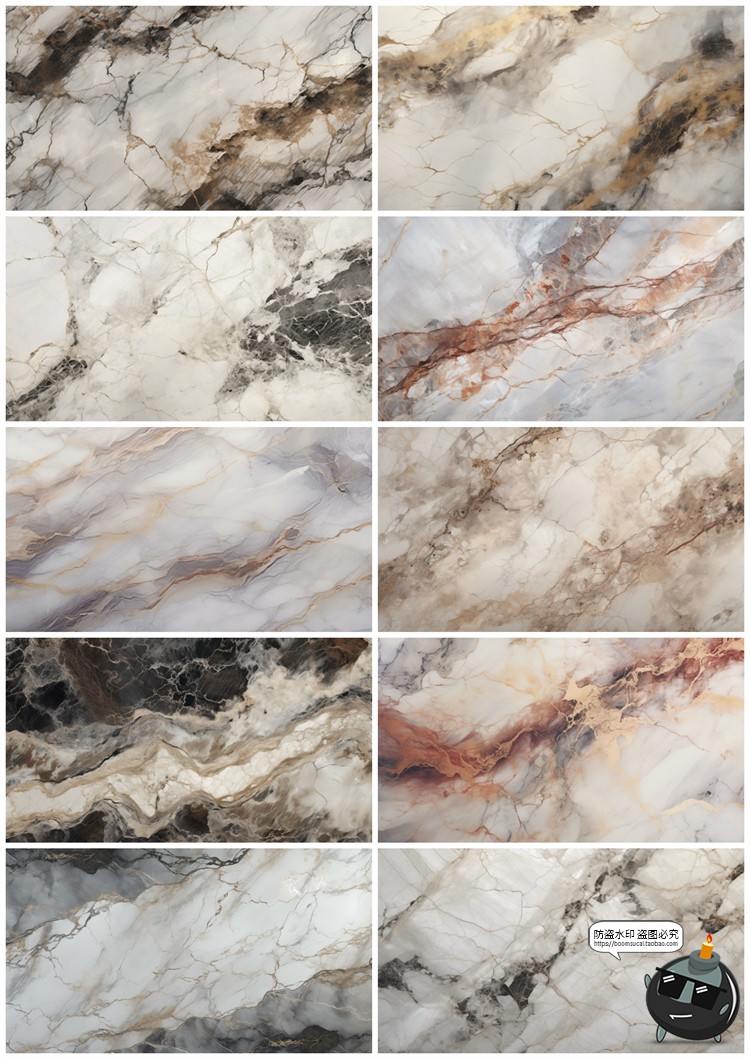 图片[26]-4K高清天然大理石石材表面纹理花纹贴图岩石背景底纹JPG图片素材-设计猿