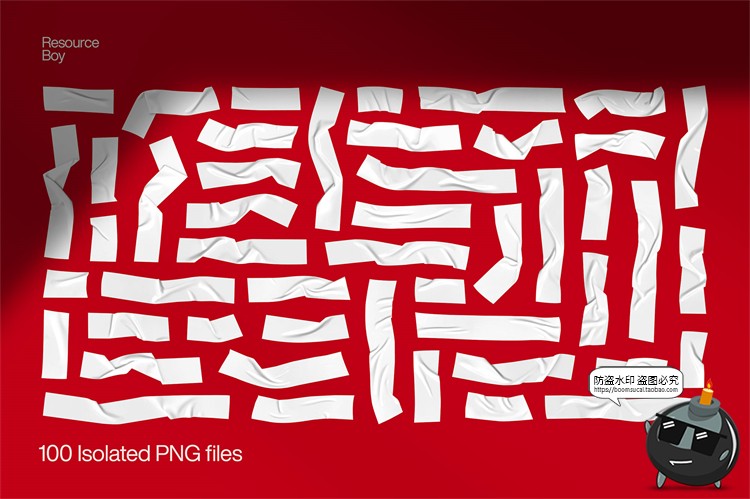 图片[2]-白色风管胶带乳白色纹理褶皱胶带贴纸胶布PNG免抠高清图片素材-设计猿