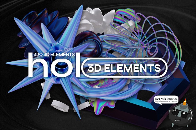 图片[1]-全息科幻镭射抽象艺术立体几何3D图形PNG免抠图片主视觉海报素材-设计猿