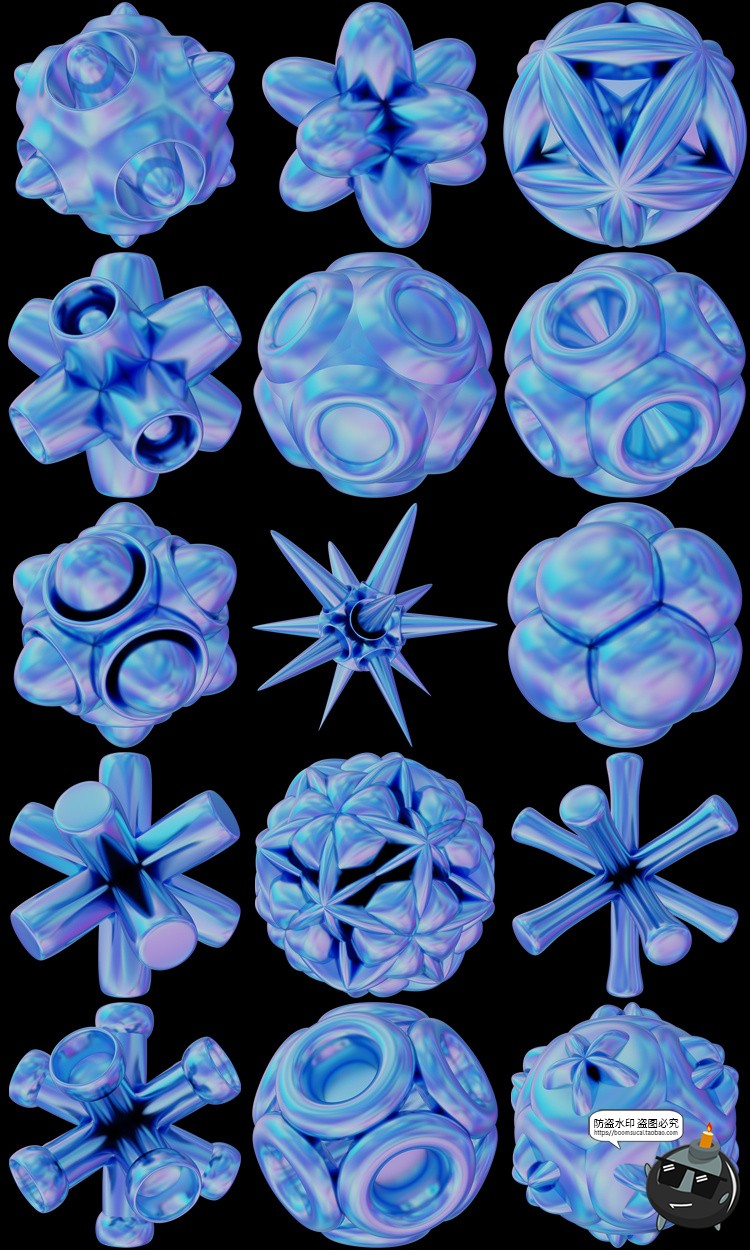 图片[2]-全息科幻镭射抽象艺术立体几何3D图形PNG免抠图片主视觉海报素材-设计猿