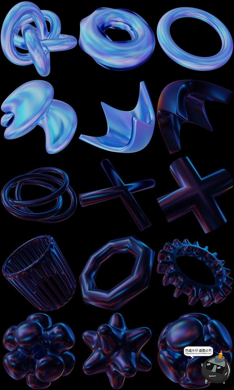 图片[7]-全息科幻镭射抽象艺术立体几何3D图形PNG免抠图片主视觉海报素材-设计猿