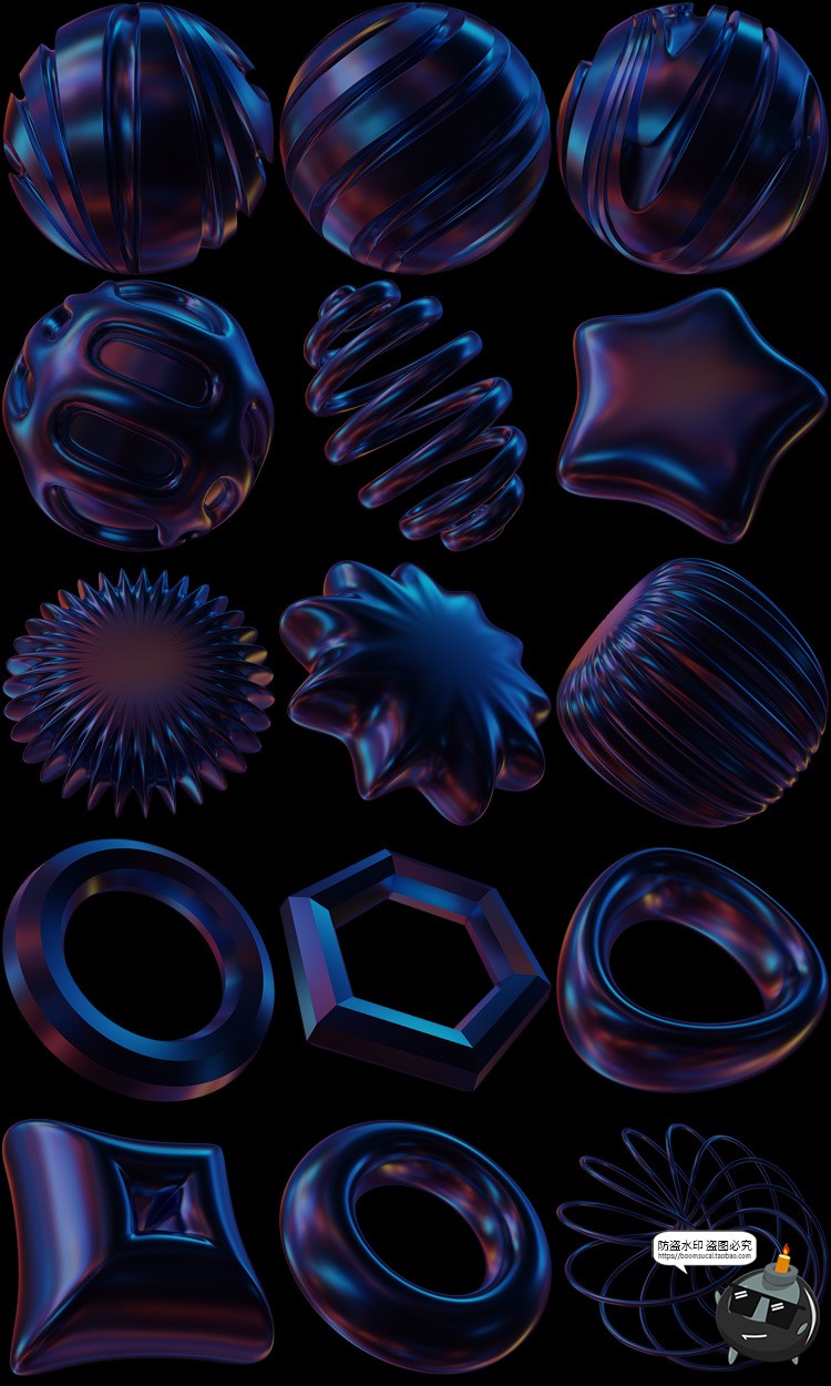 图片[11]-全息科幻镭射抽象艺术立体几何3D图形PNG免抠图片主视觉海报素材-设计猿