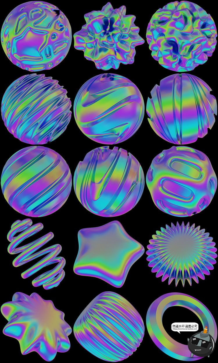 图片[15]-全息科幻镭射抽象艺术立体几何3D图形PNG免抠图片主视觉海报素材-设计猿