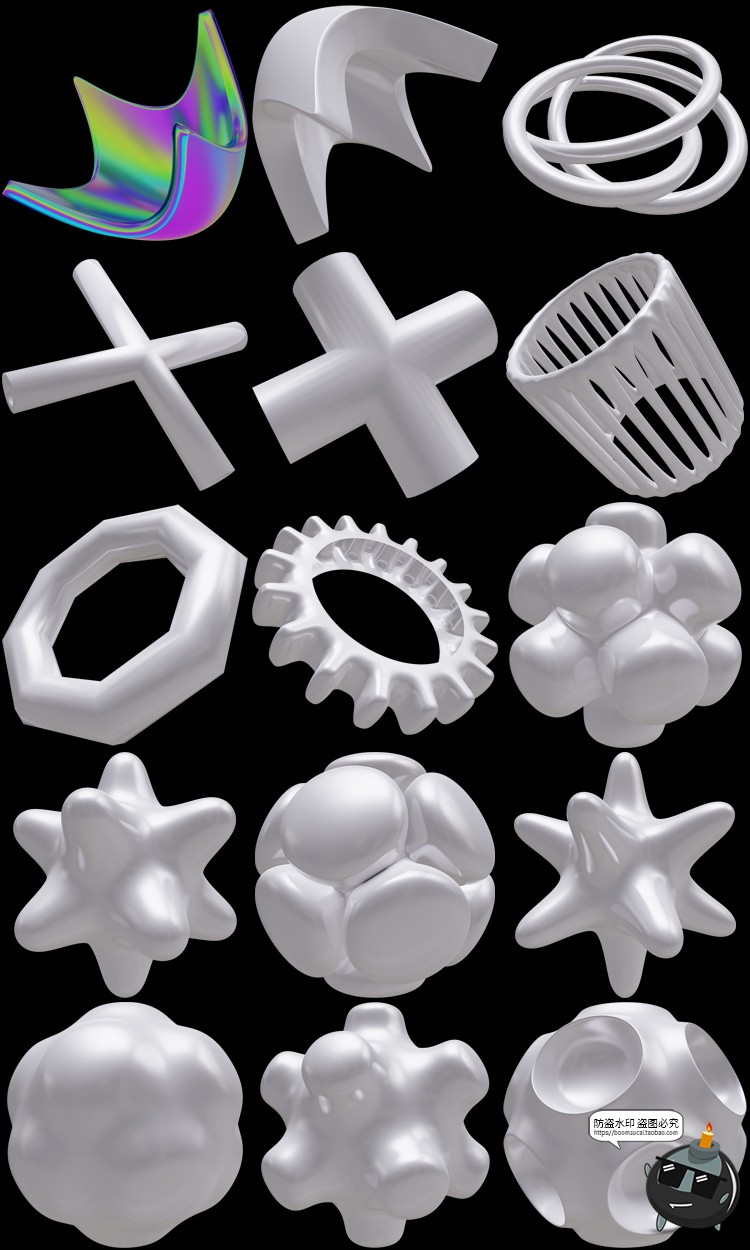 图片[16]-全息科幻镭射抽象艺术立体几何3D图形PNG免抠图片主视觉海报素材-设计猿