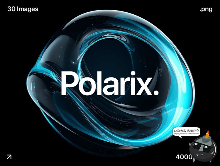 图片[1]-抽象3D艺术图形立体蓝色通透水晶玻璃质感PNG免抠主视觉元素素材-设计猿